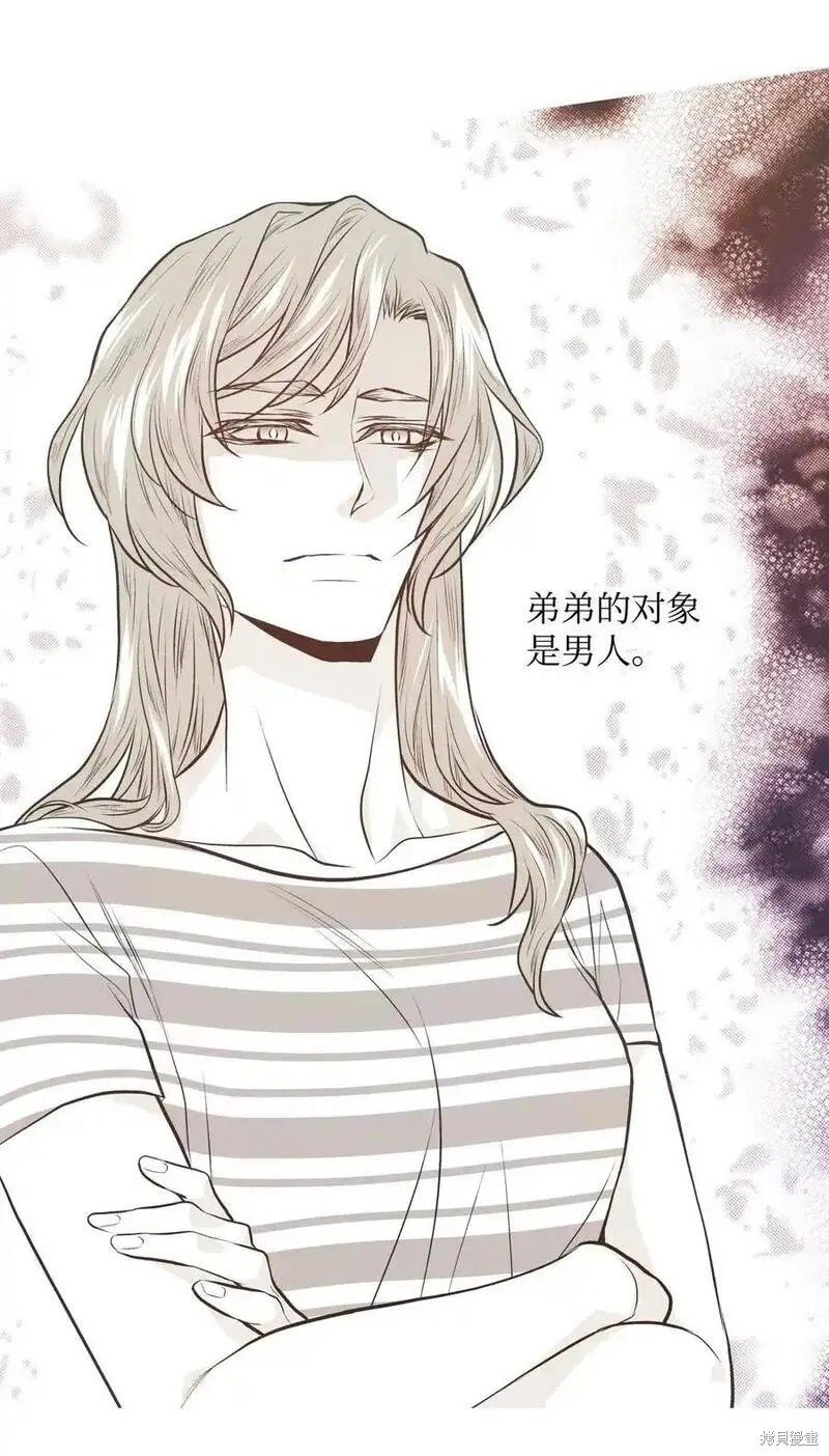 第141话