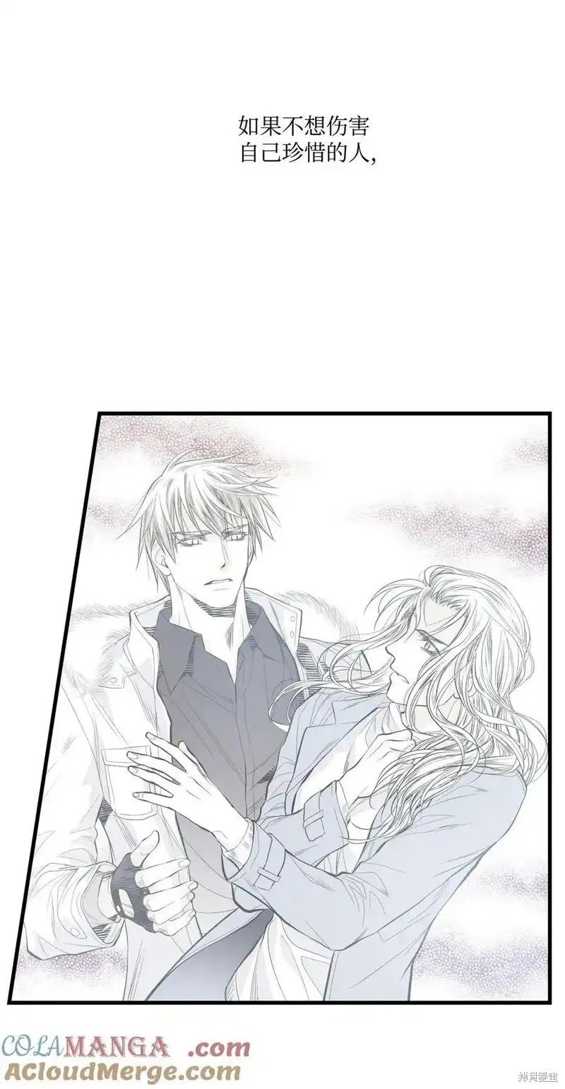 第142话