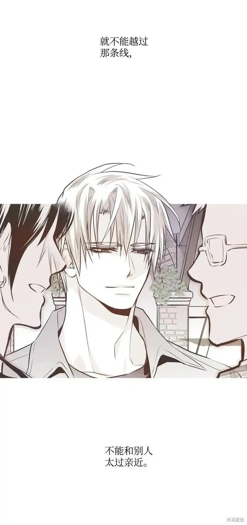 第142话