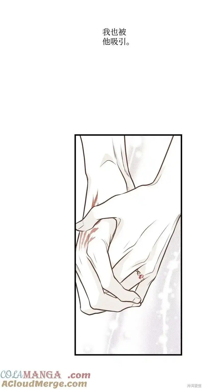 第142话