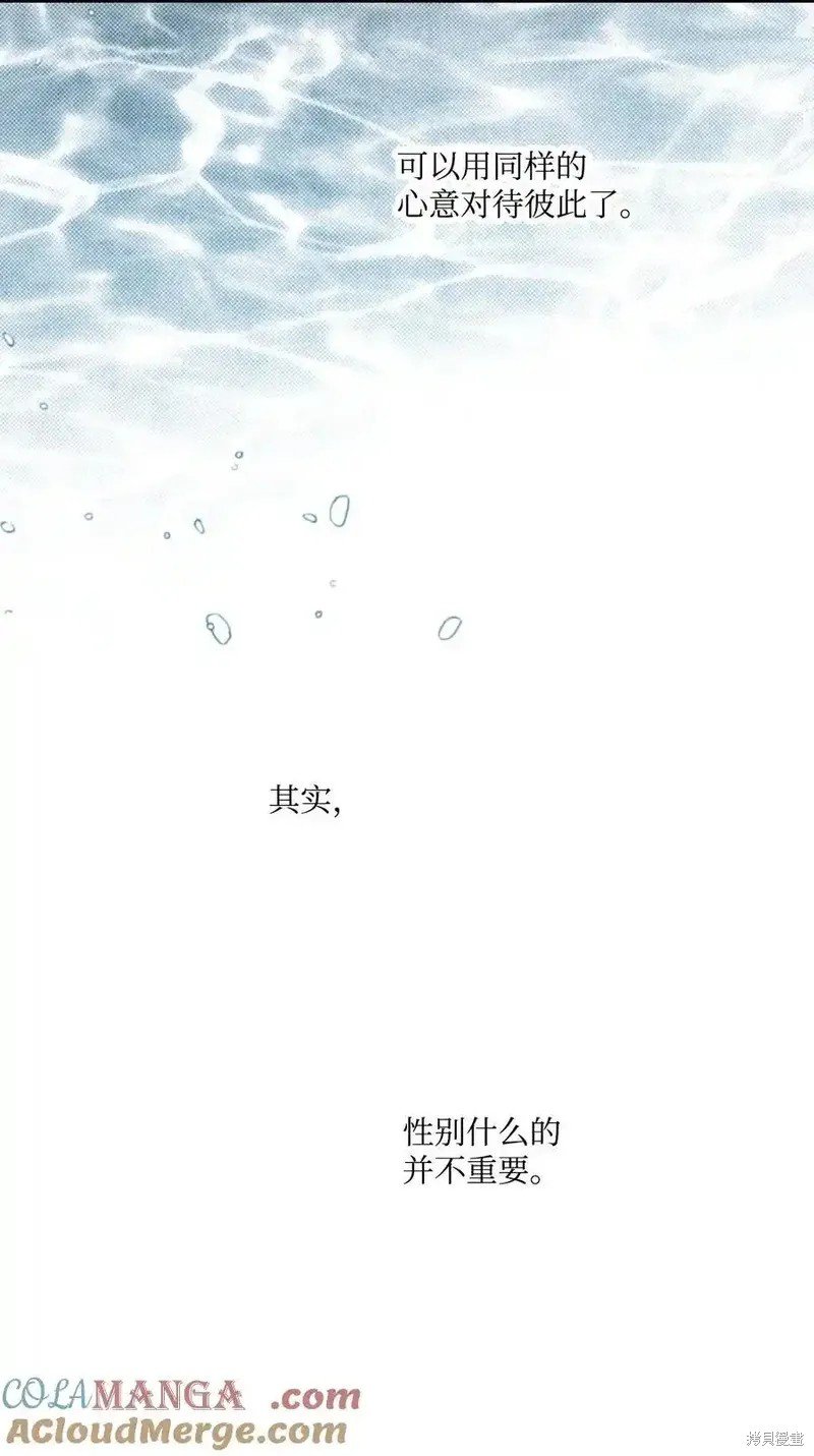 第142话