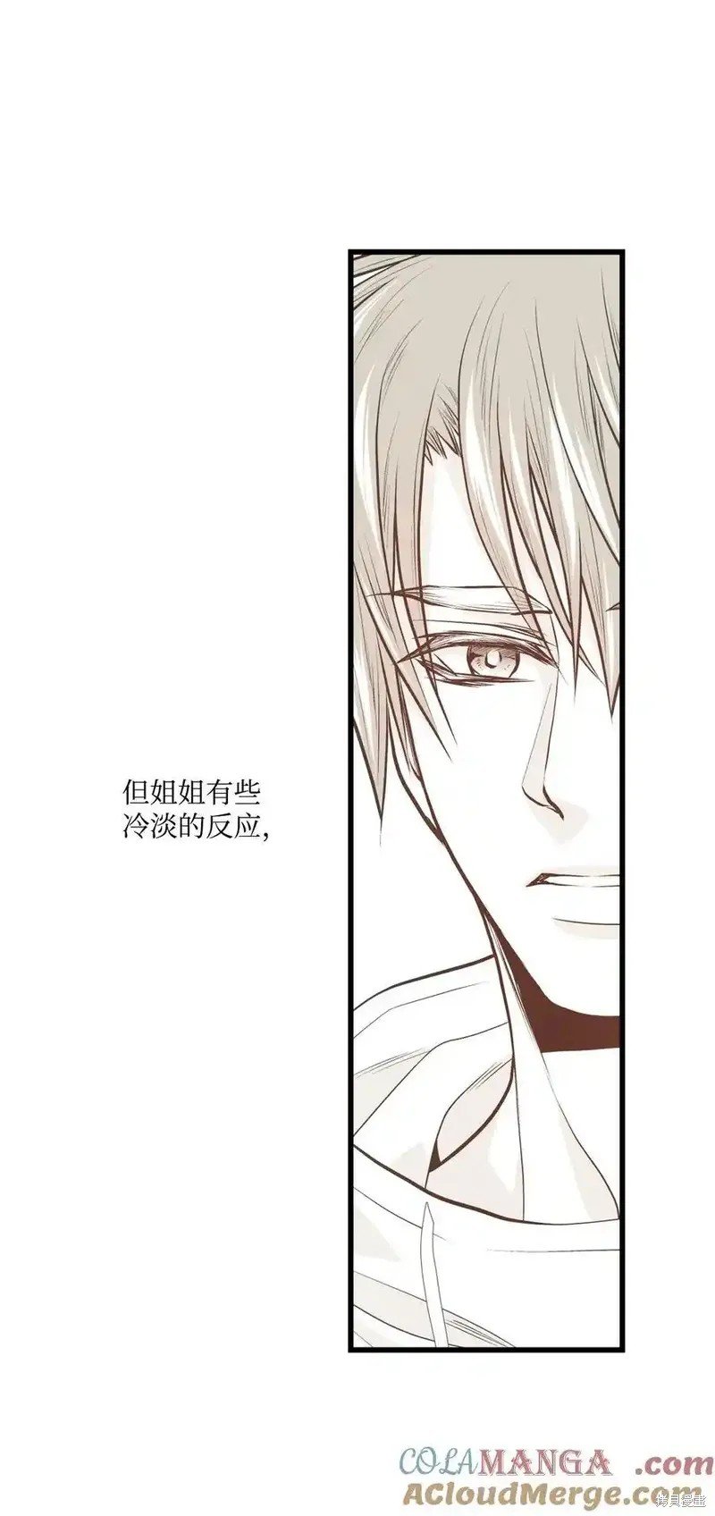 第142话