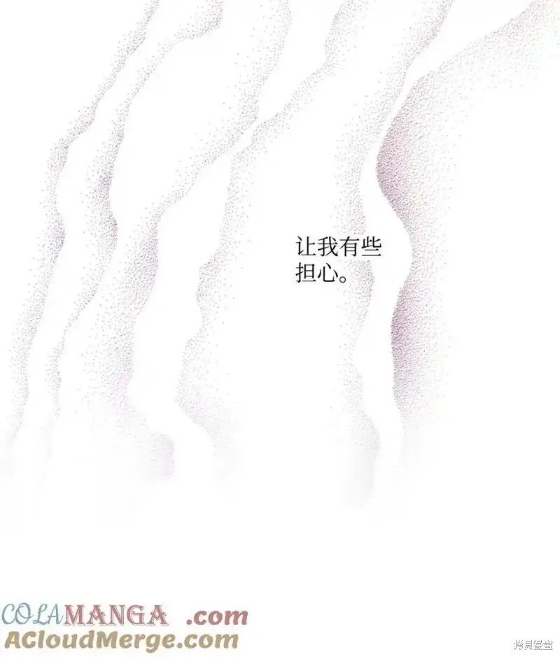 第142话