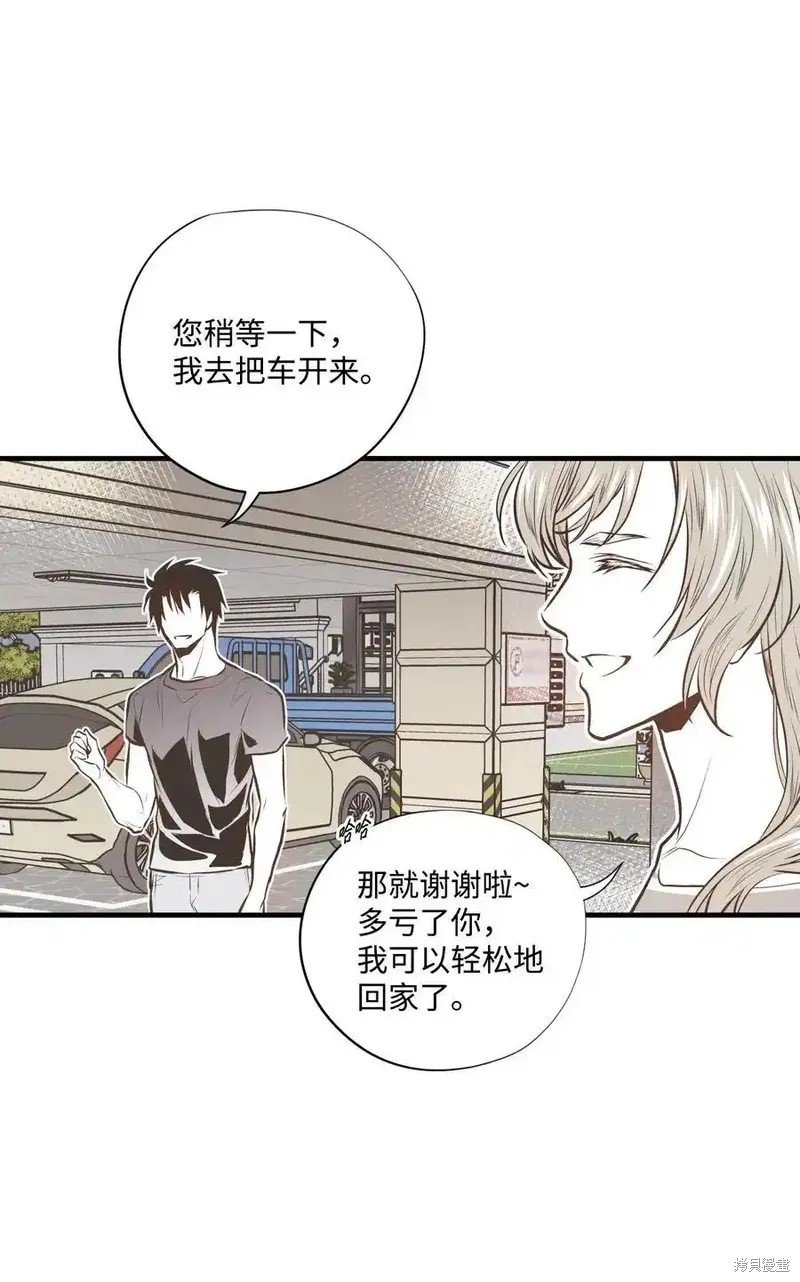 第142话