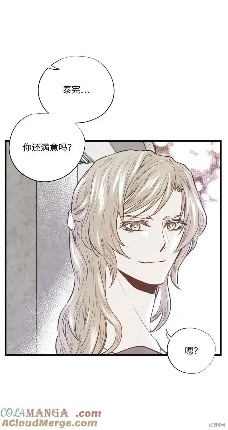 第142话