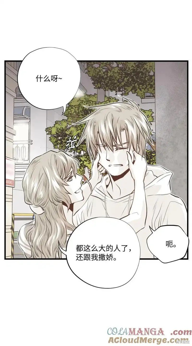 第142话
