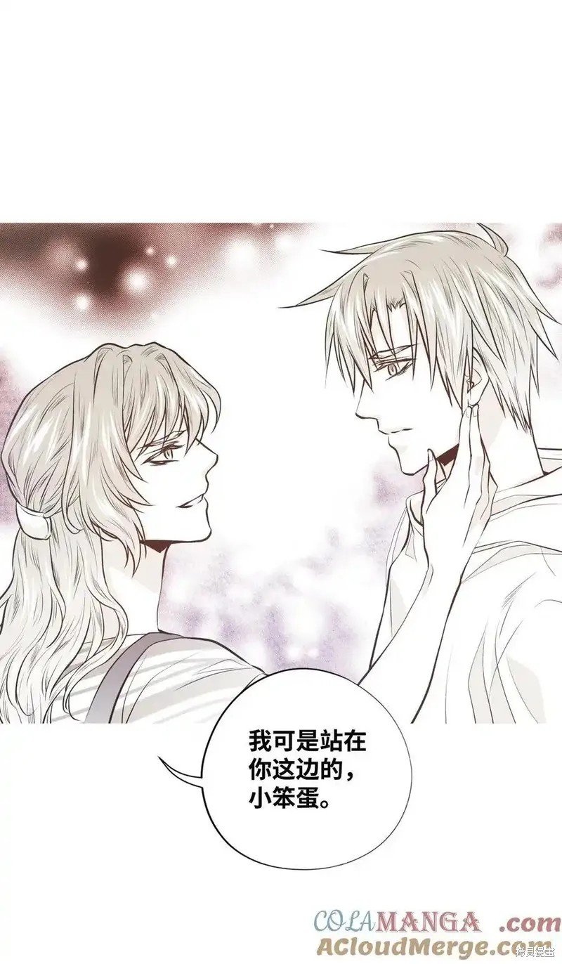 第142话