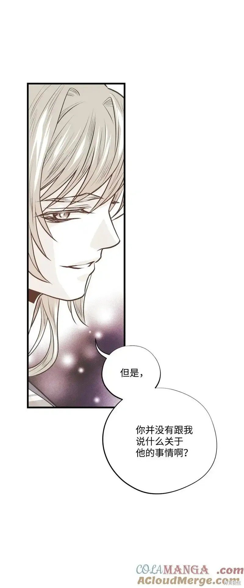 第142话