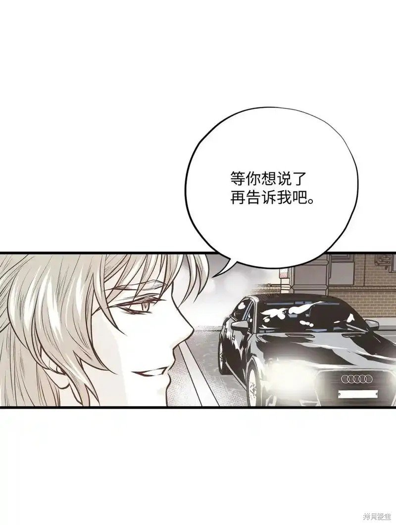 第142话