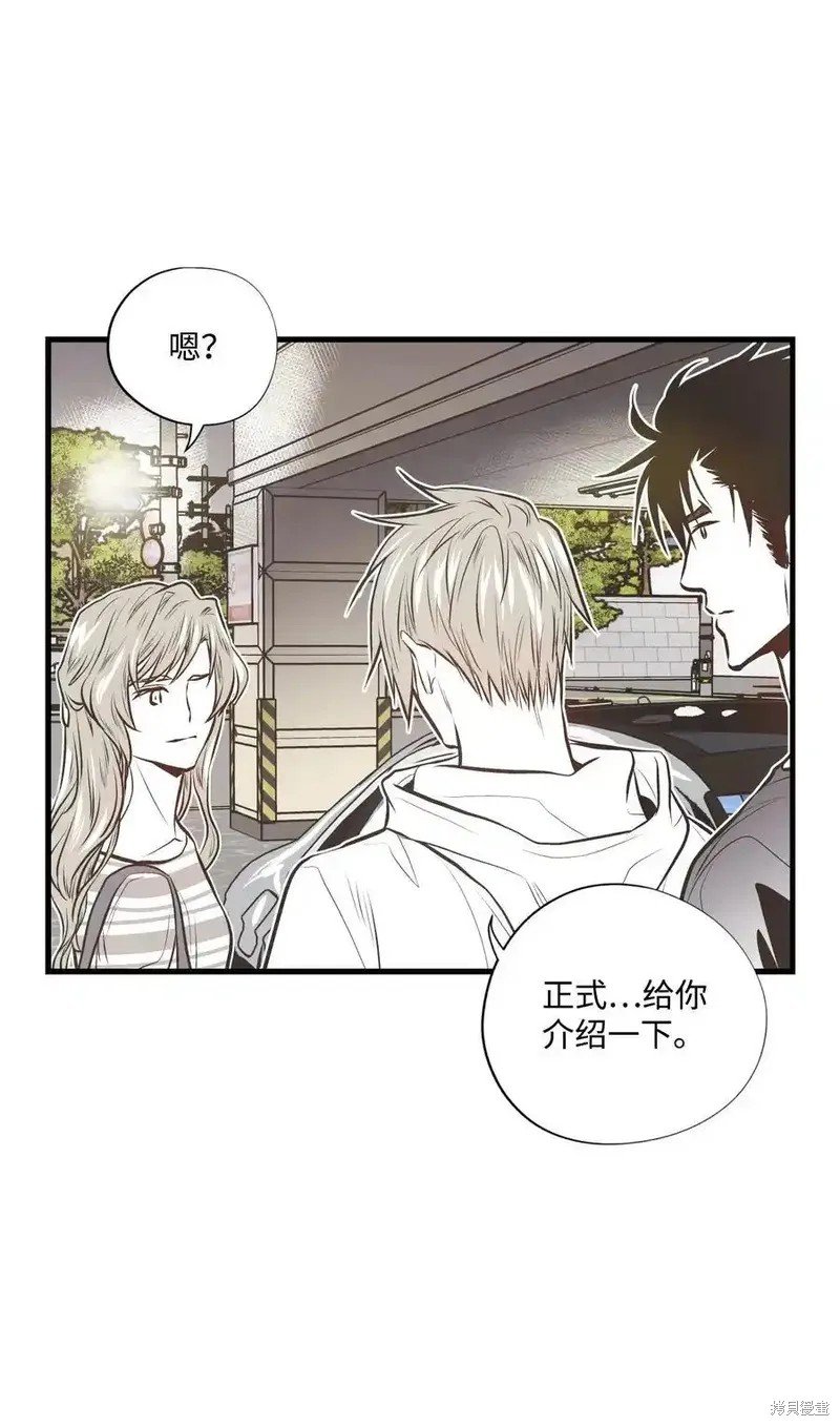 第142话