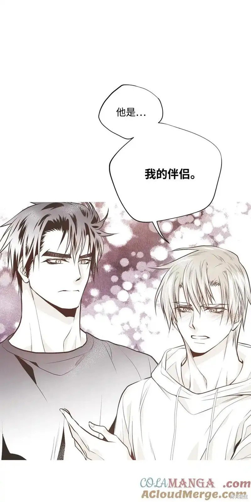 第142话