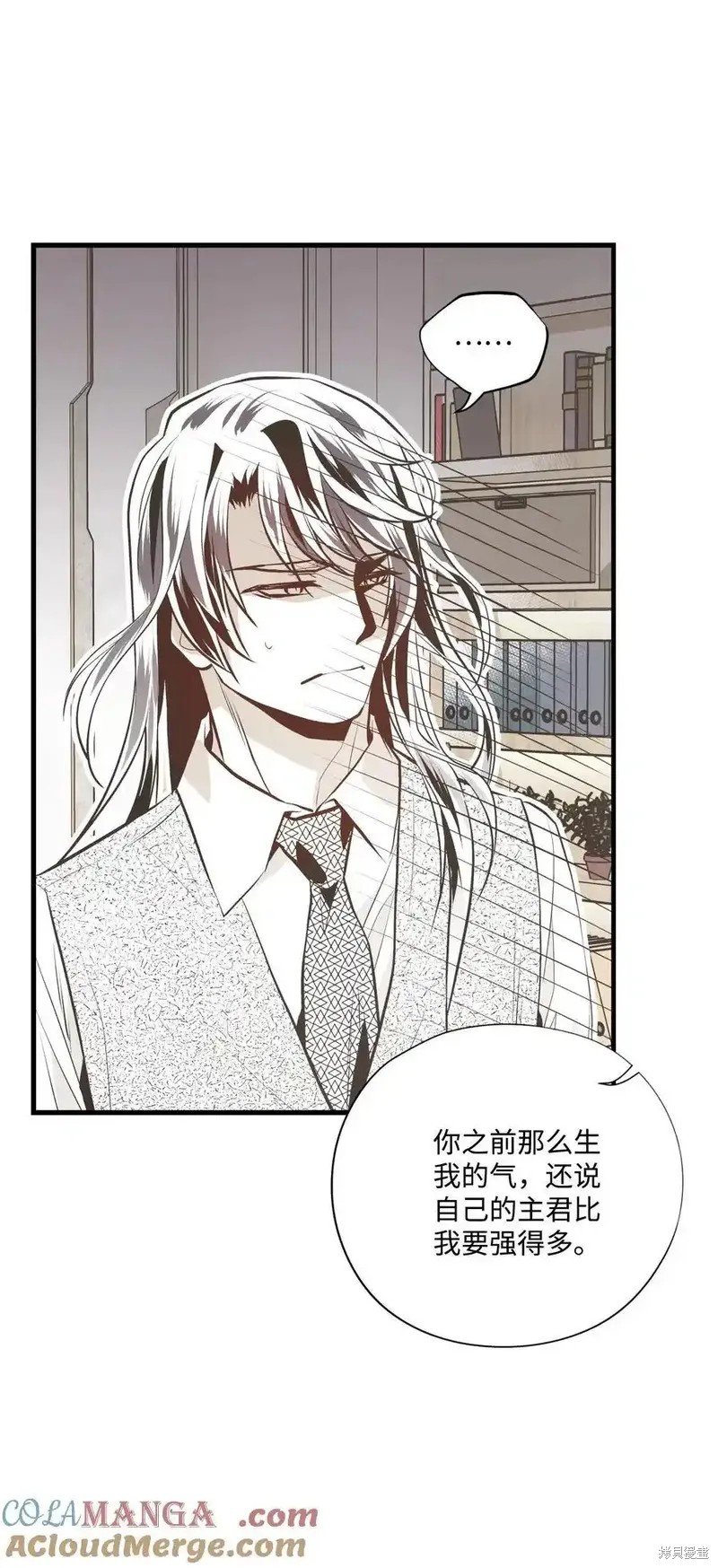 第143话