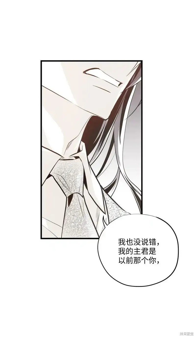 第143话