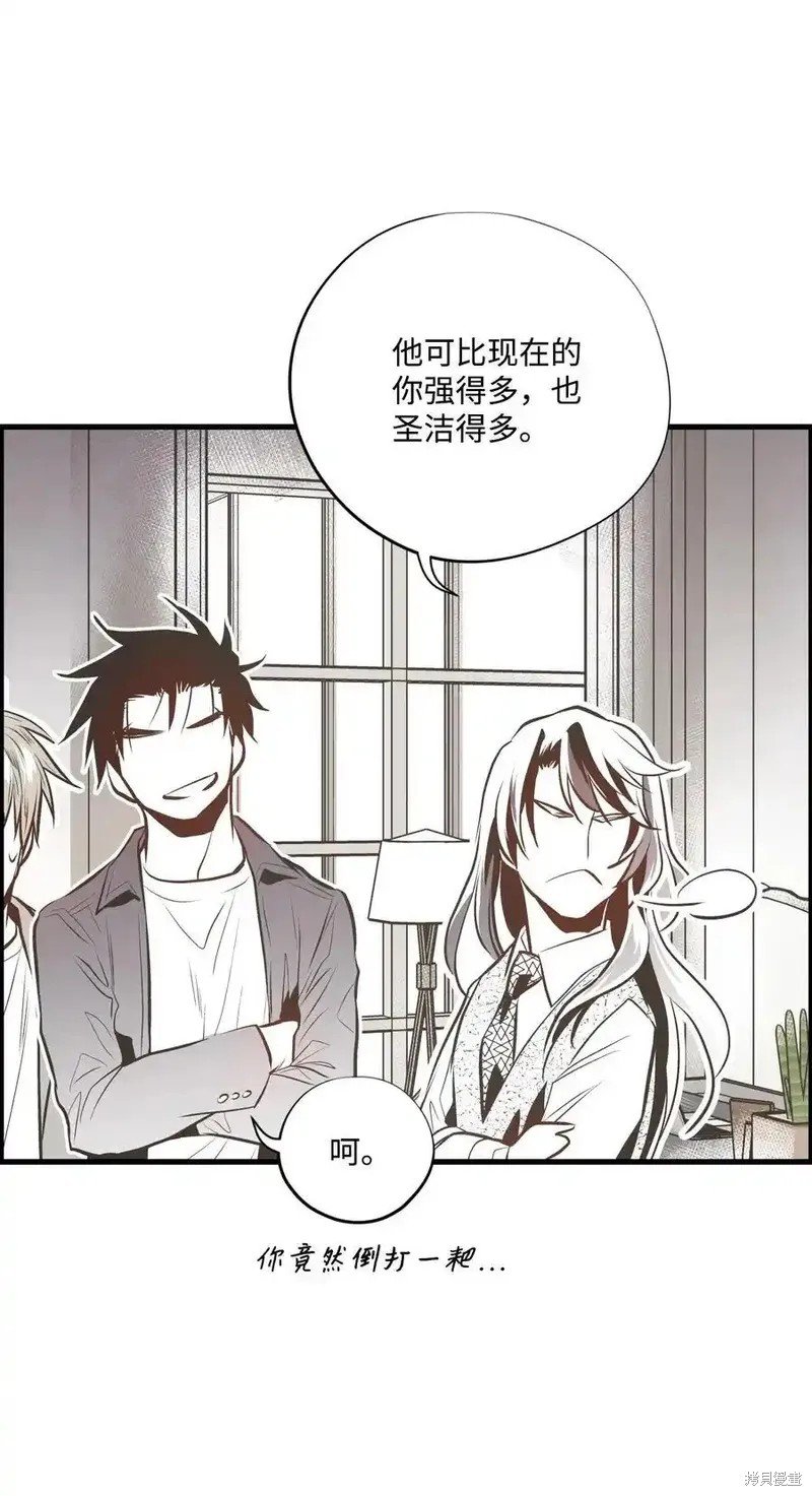 第143话