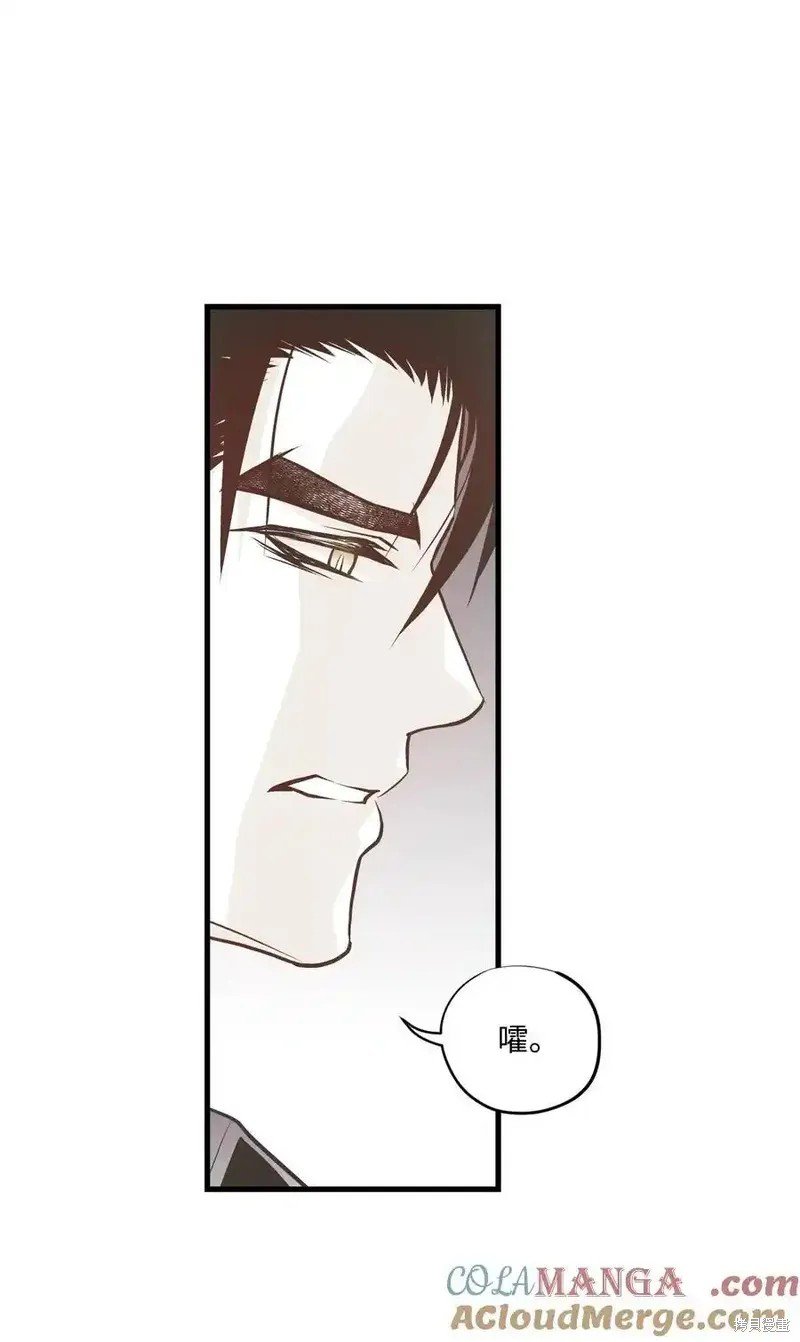 第143话