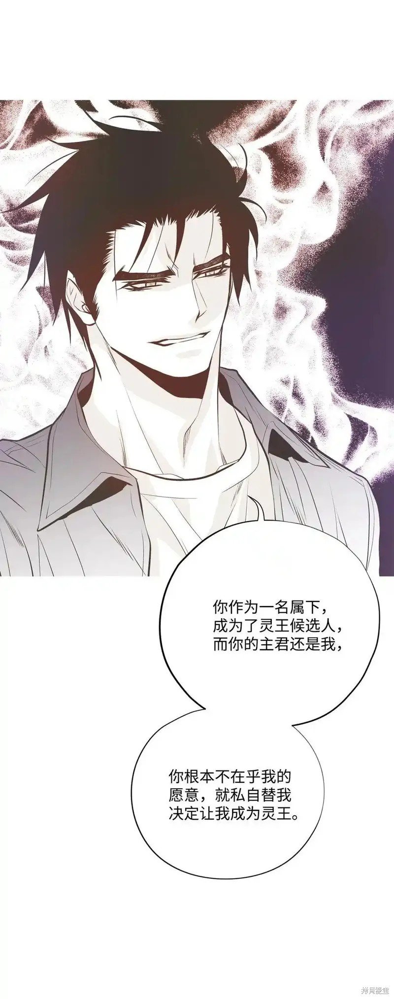 第143话