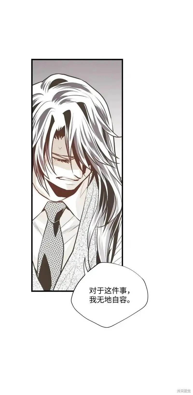 第143话