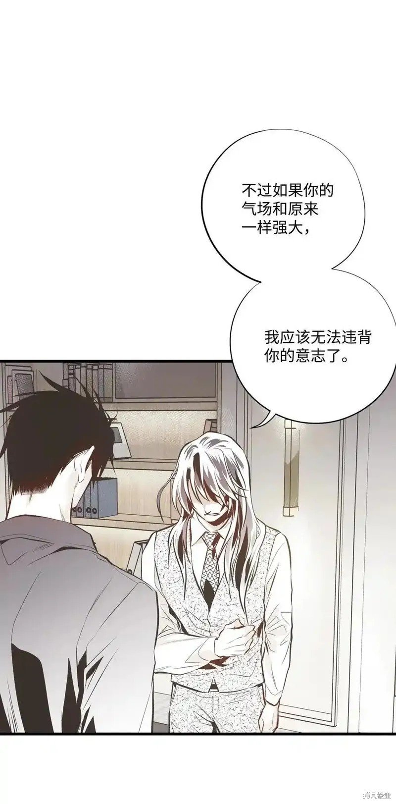 第143话