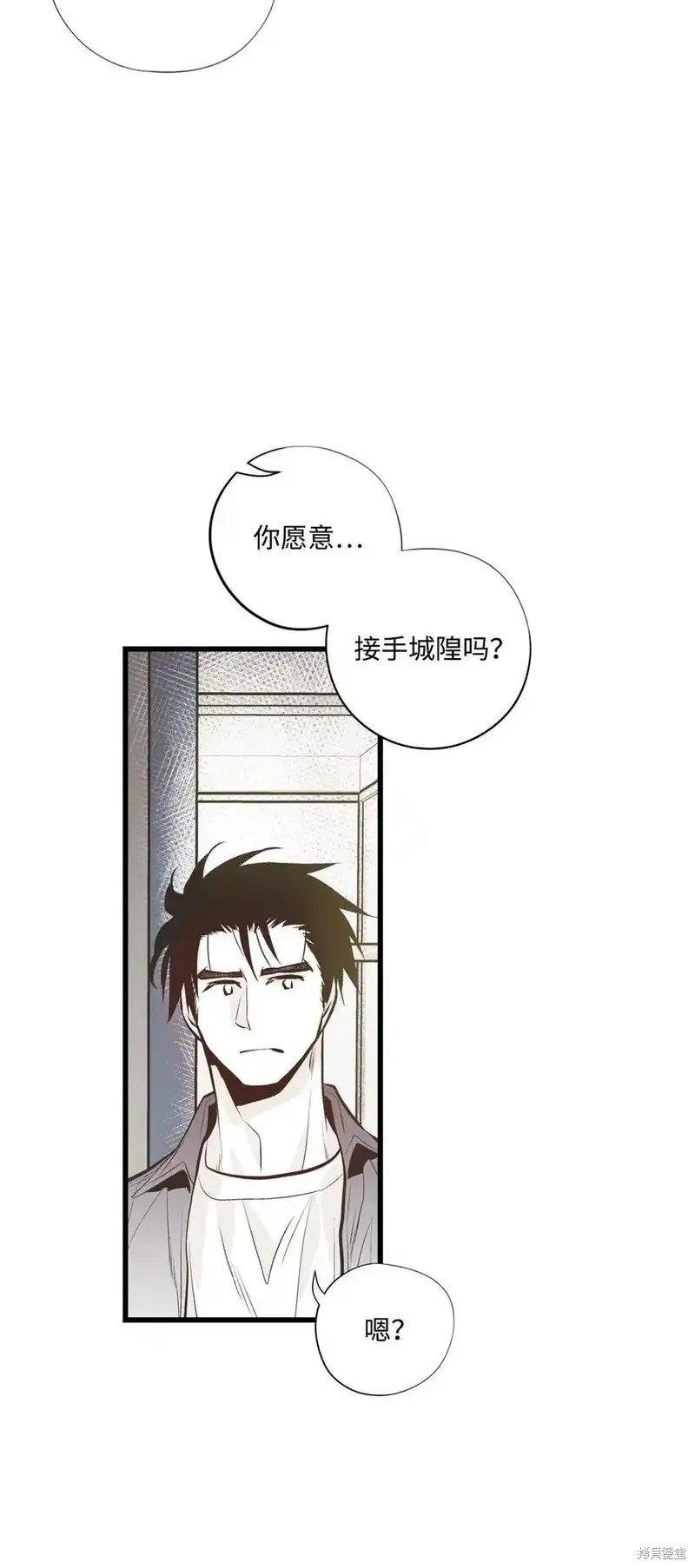 第143话