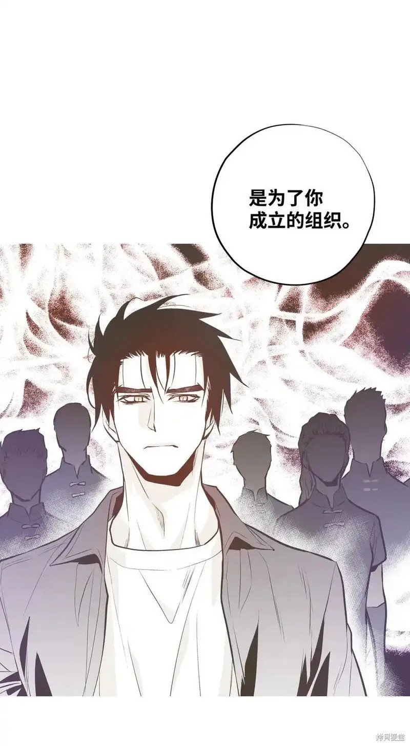 第143话
