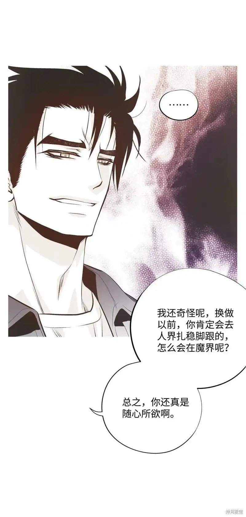 第143话