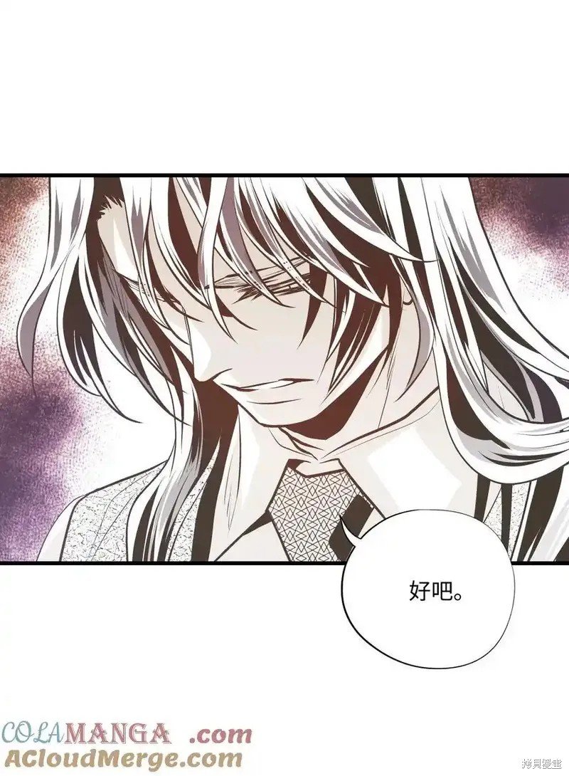 第143话