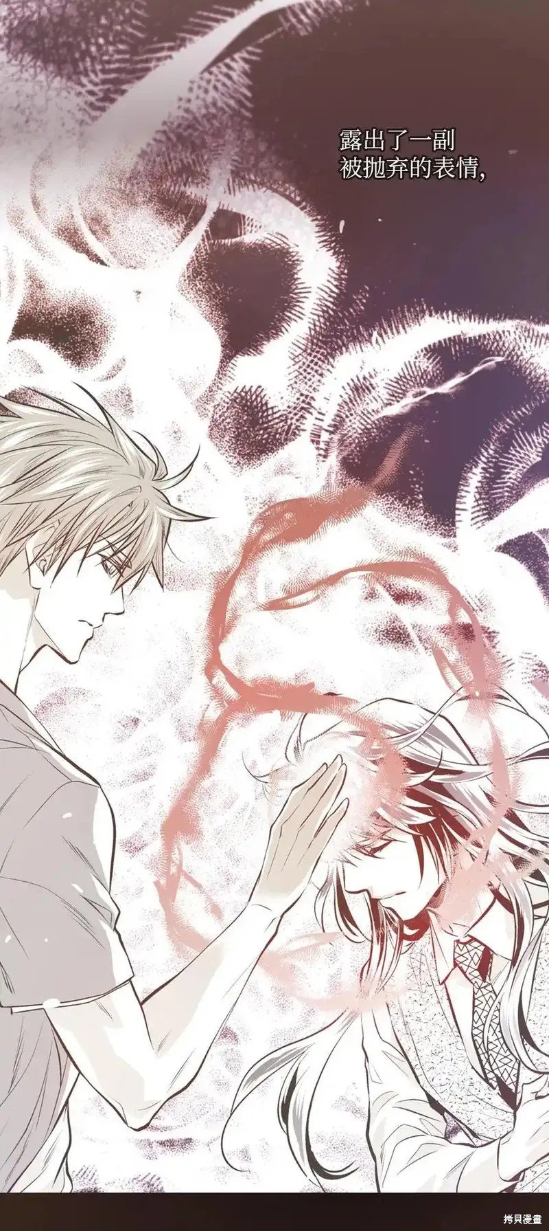 第143话