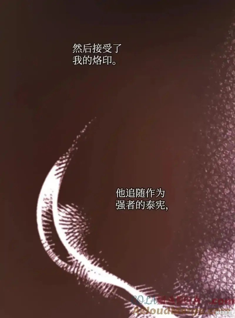 第143话