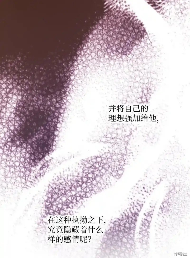 第143话