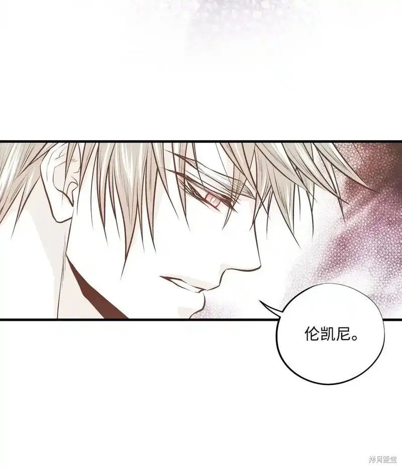 第143话