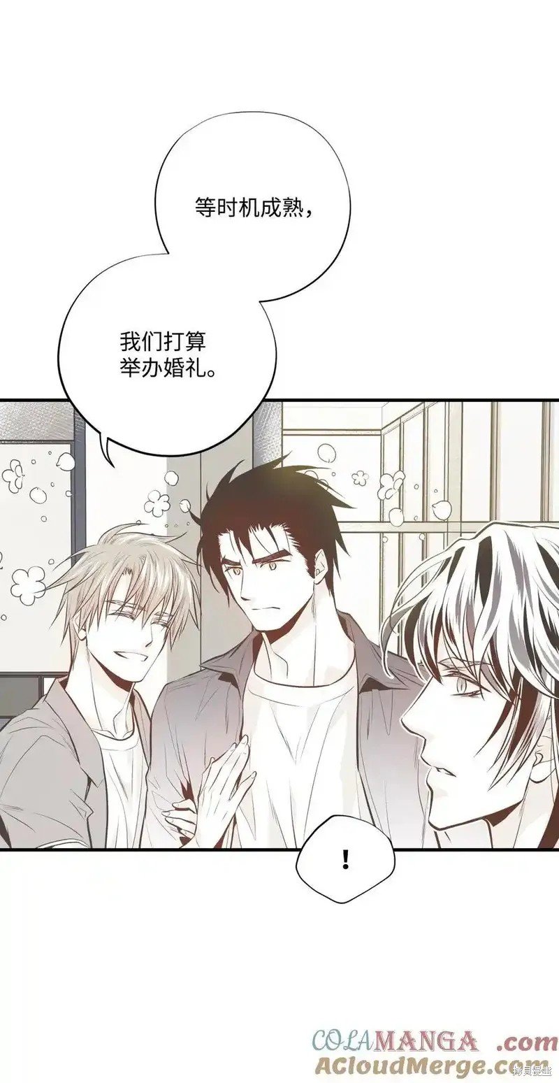 第143话