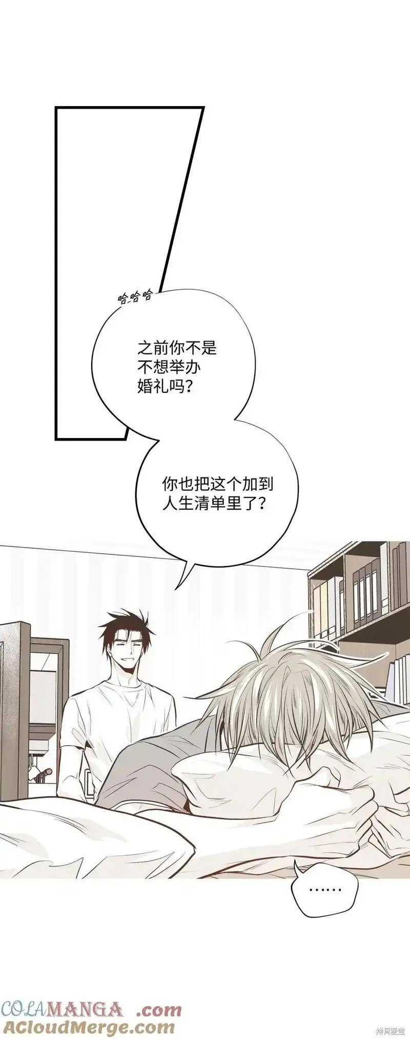 第143话