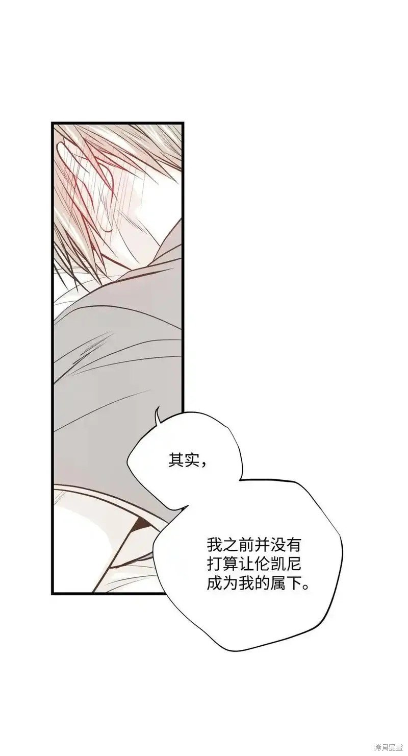 第143话