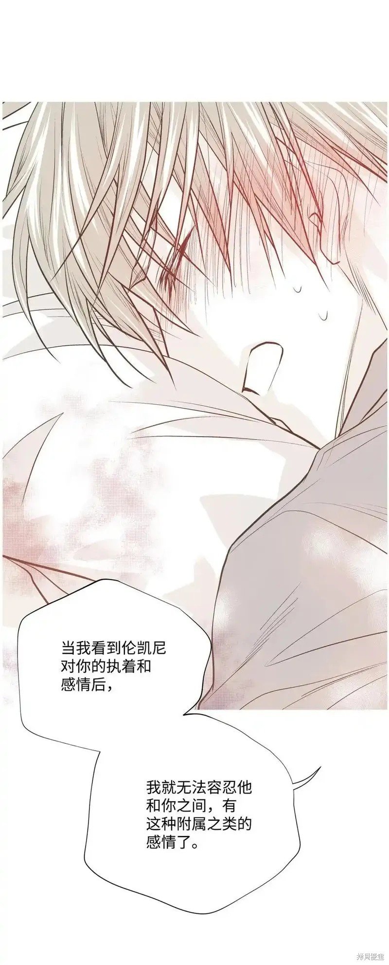 第143话