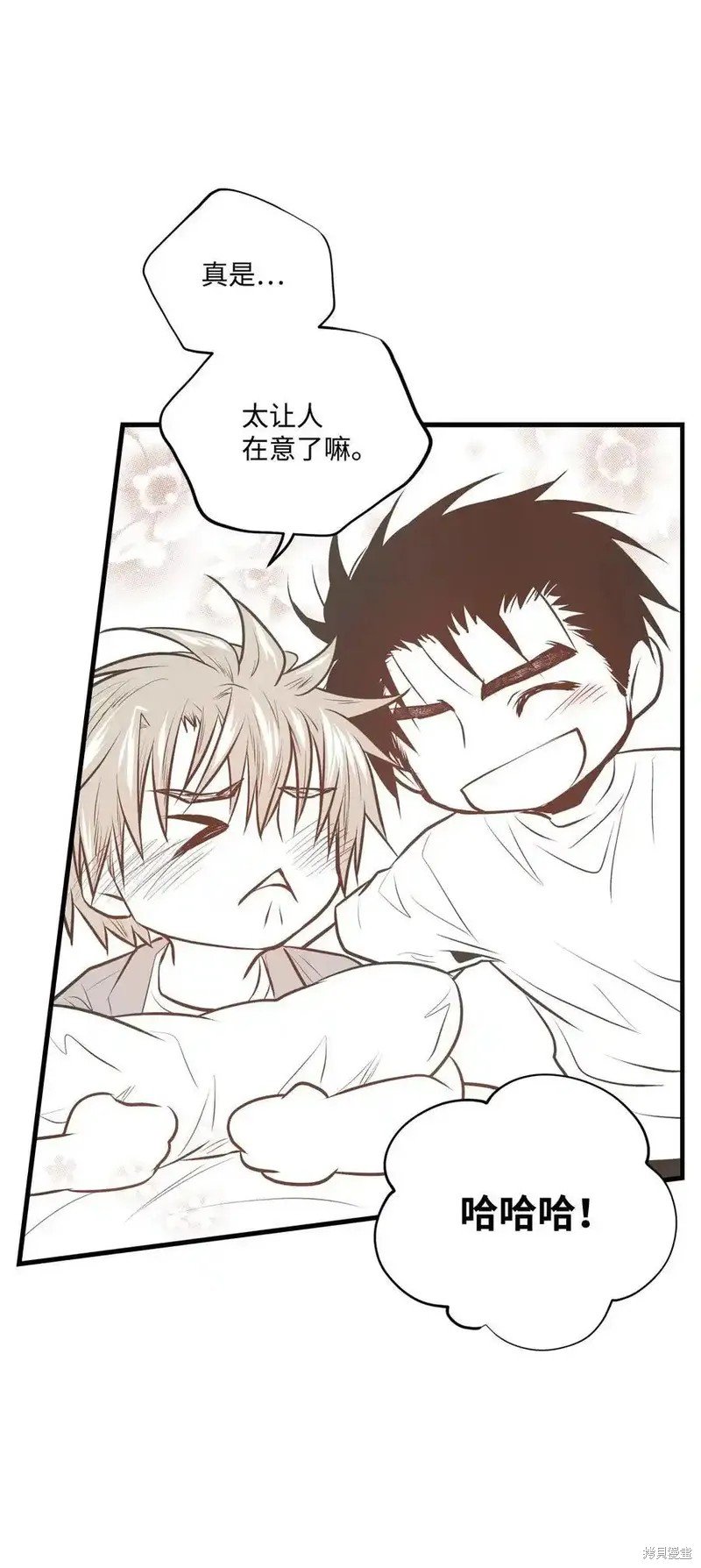 第143话