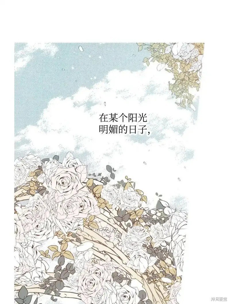 第143话