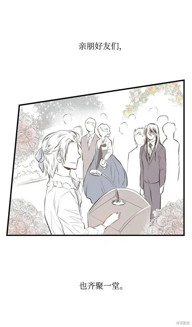 第143话
