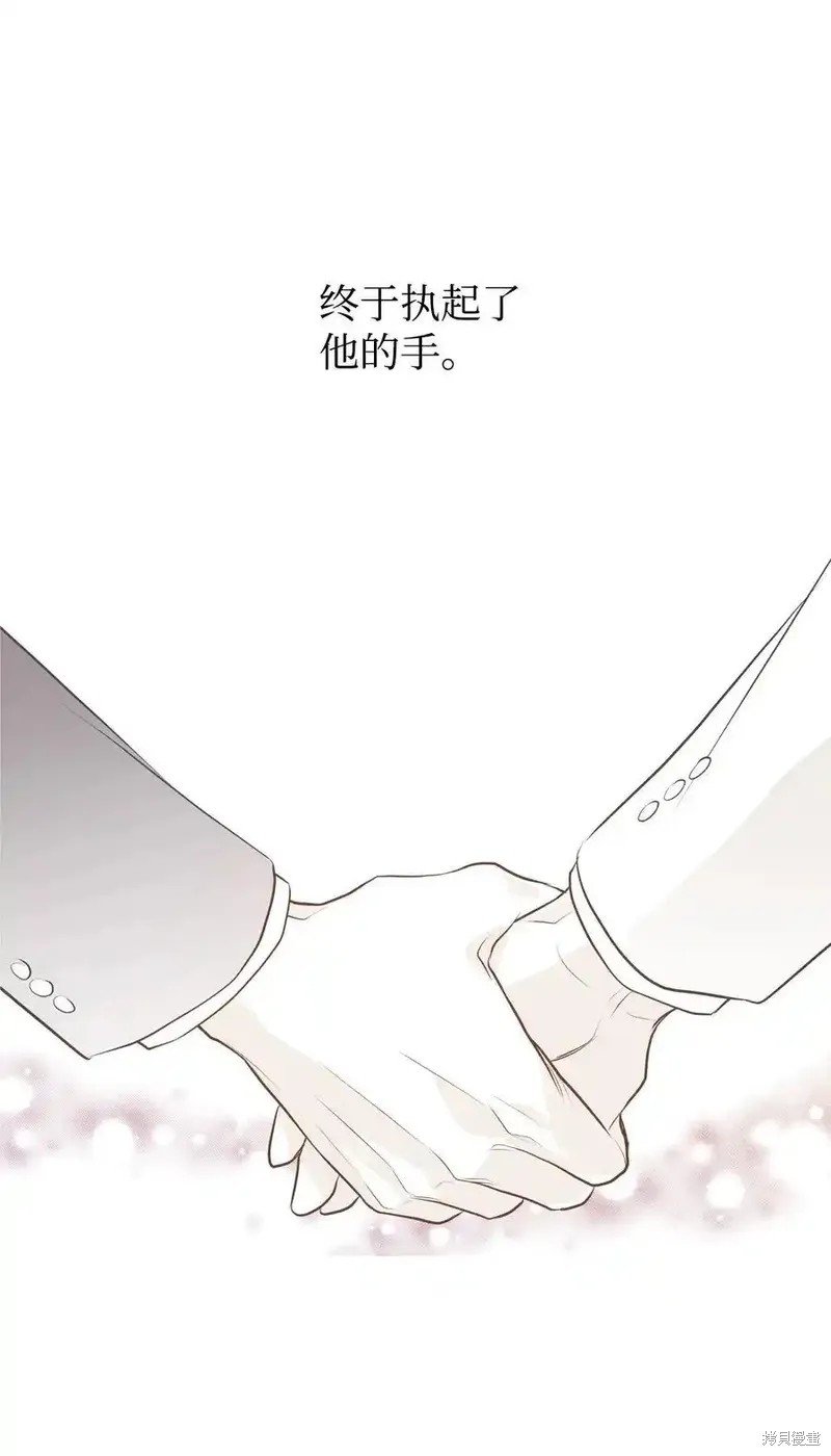 第143话