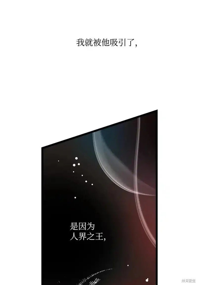 第144话