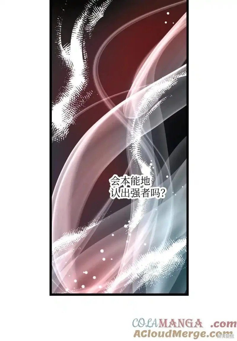 第144话