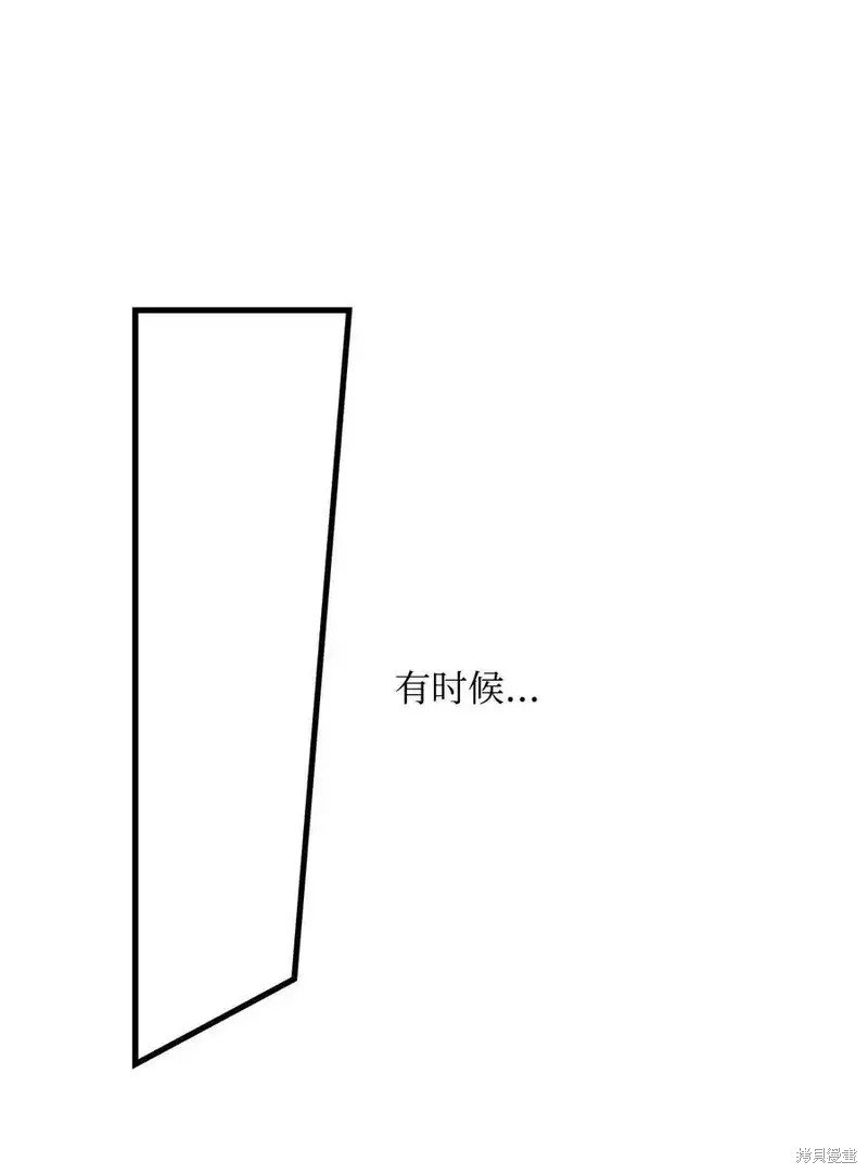 第144话