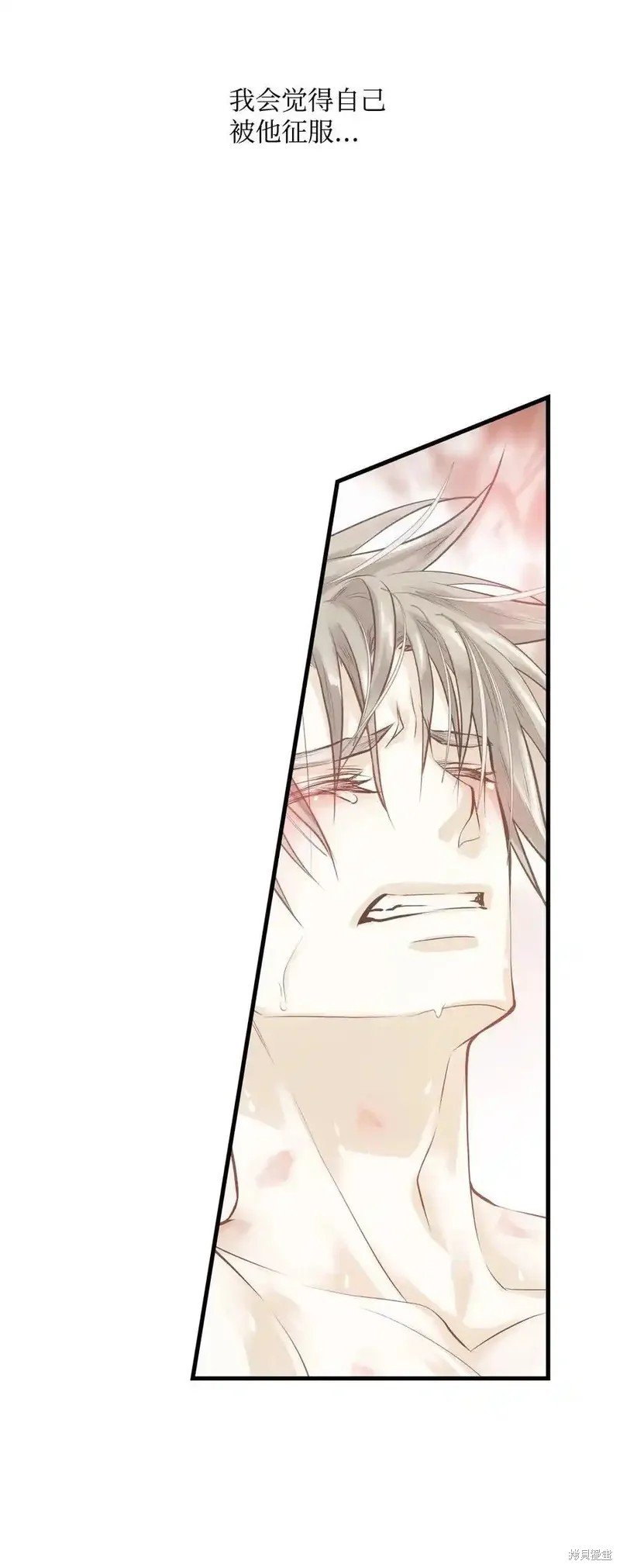 第144话