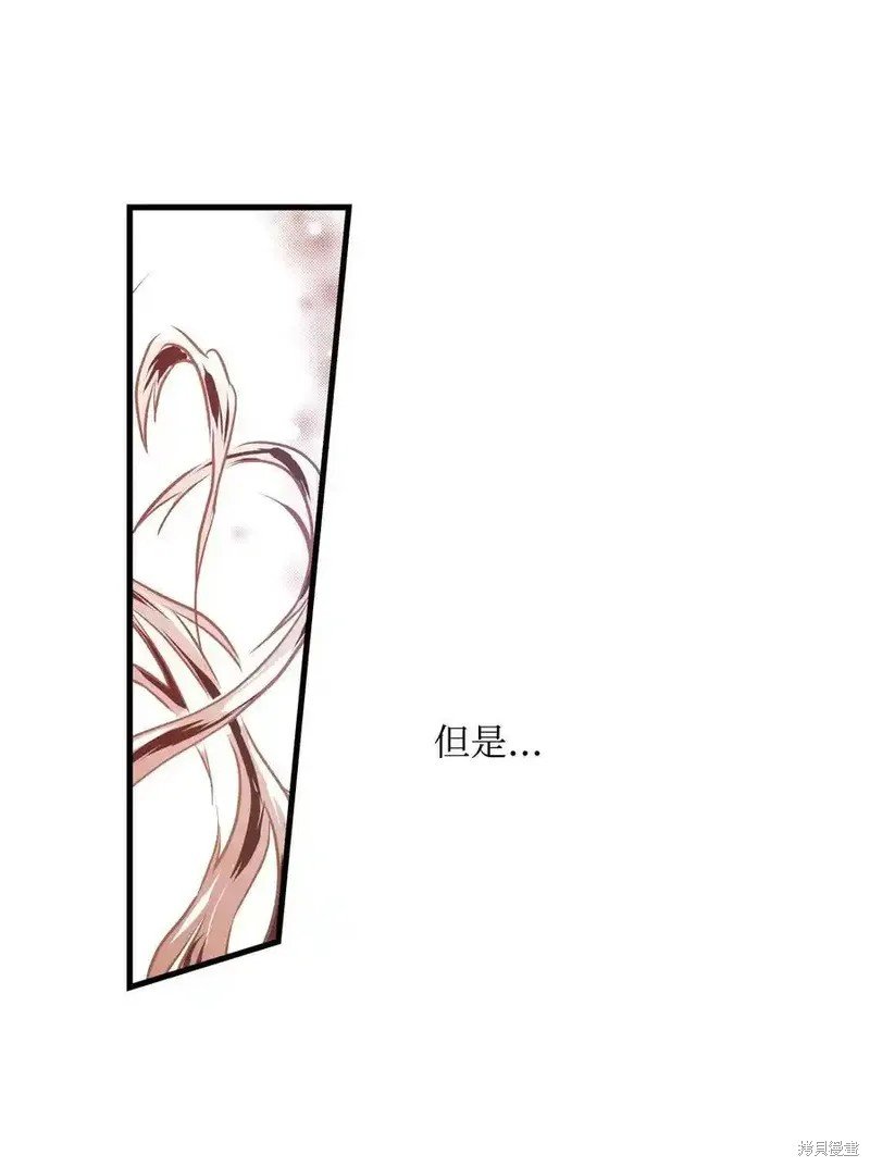 第144话