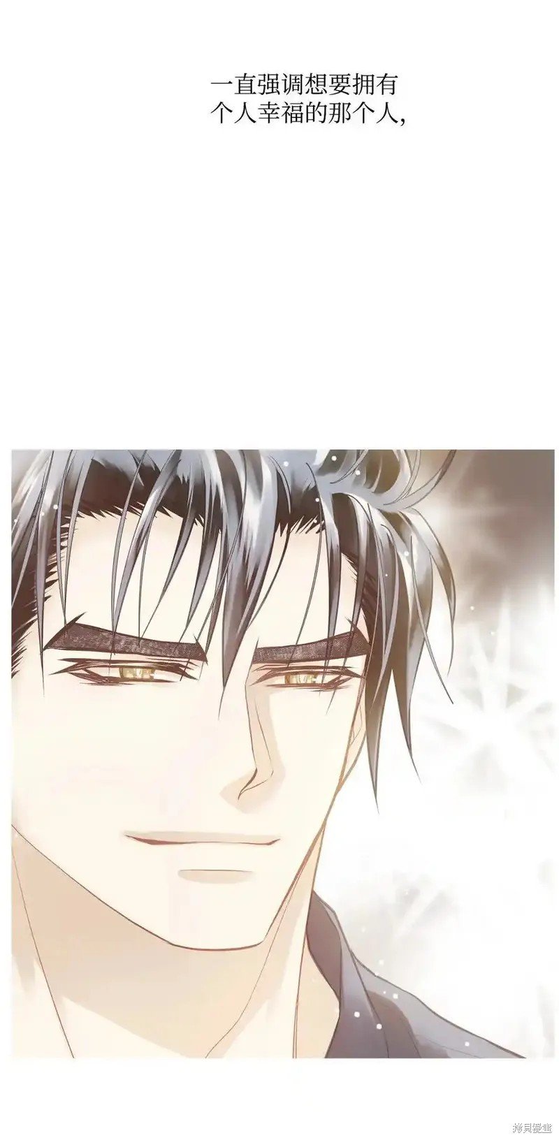 第144话