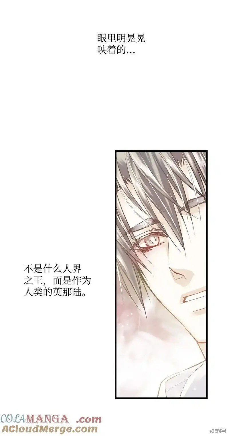 第144话