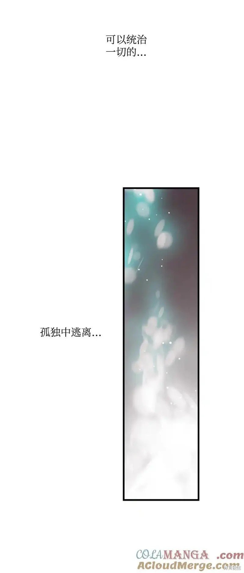 第144话