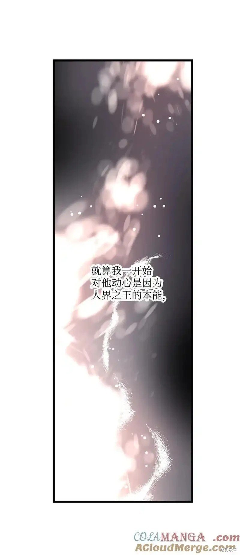 第144话