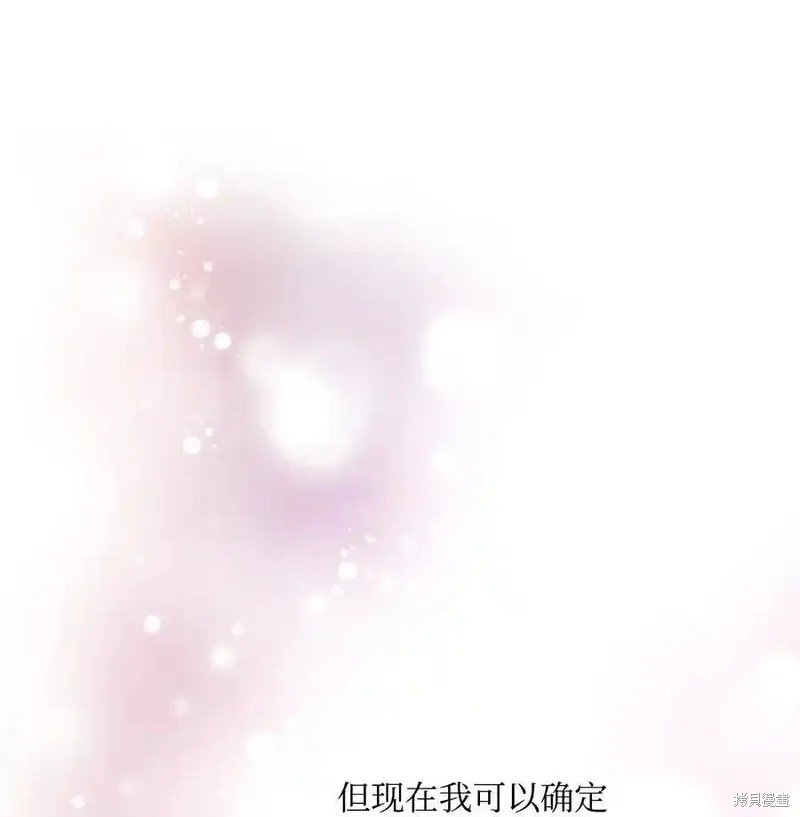 第144话
