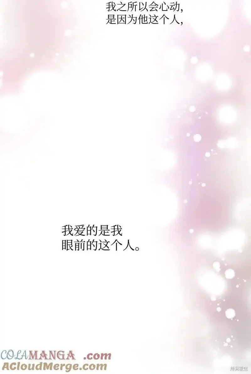 第144话