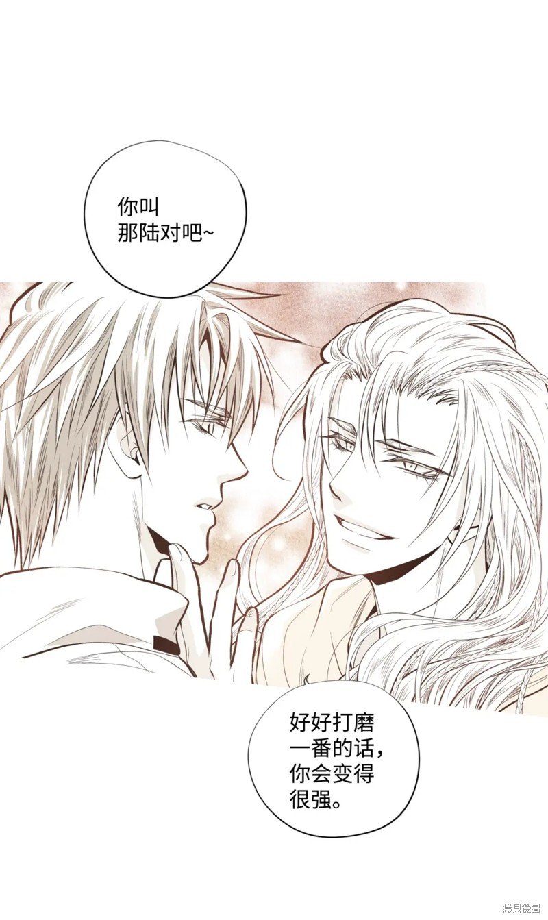 第50话